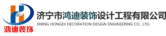 山東基尚聚合建材有限公司